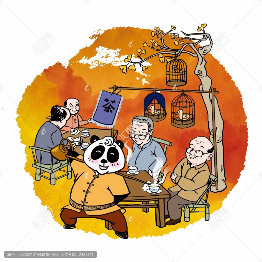 熊貓