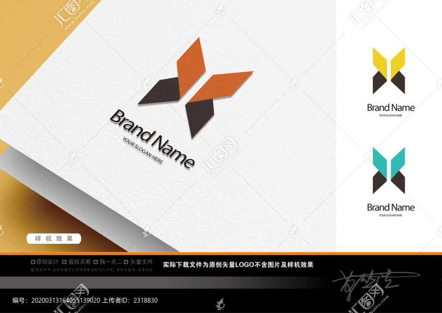 閱讀logo