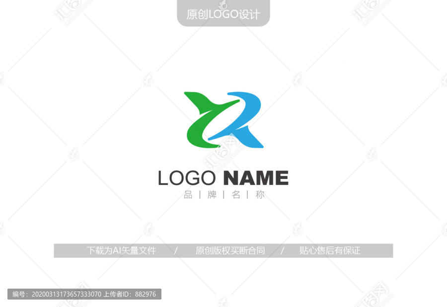 R字母圖形logo
