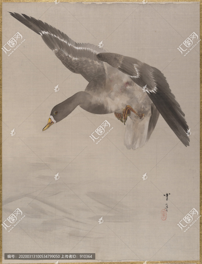 肖亭水墨飛鵝圖