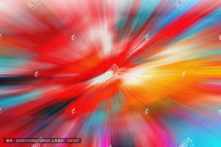放射發(fā)散光束抽象線條七彩光