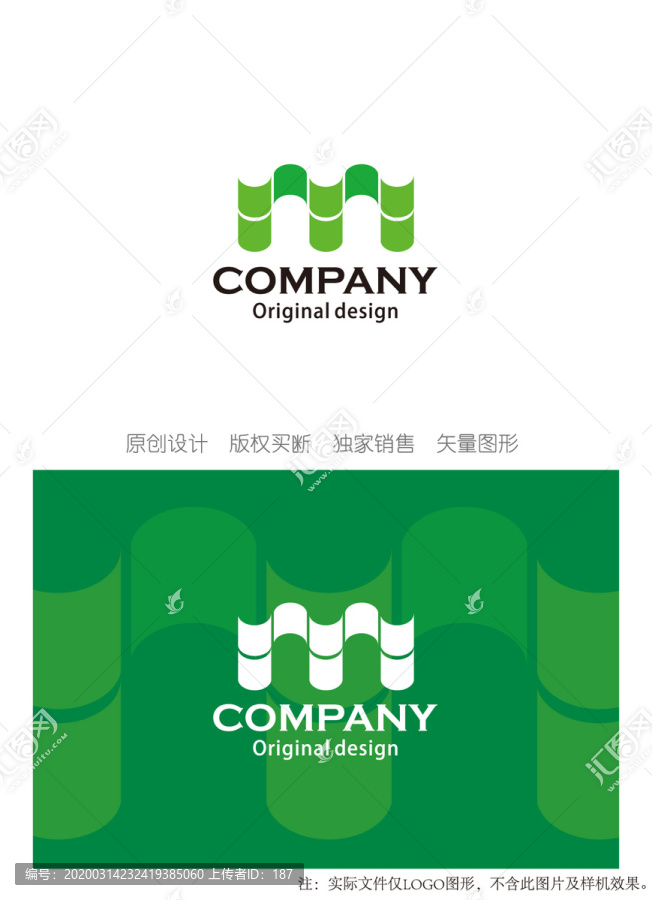 M字母logo设计M创意标志