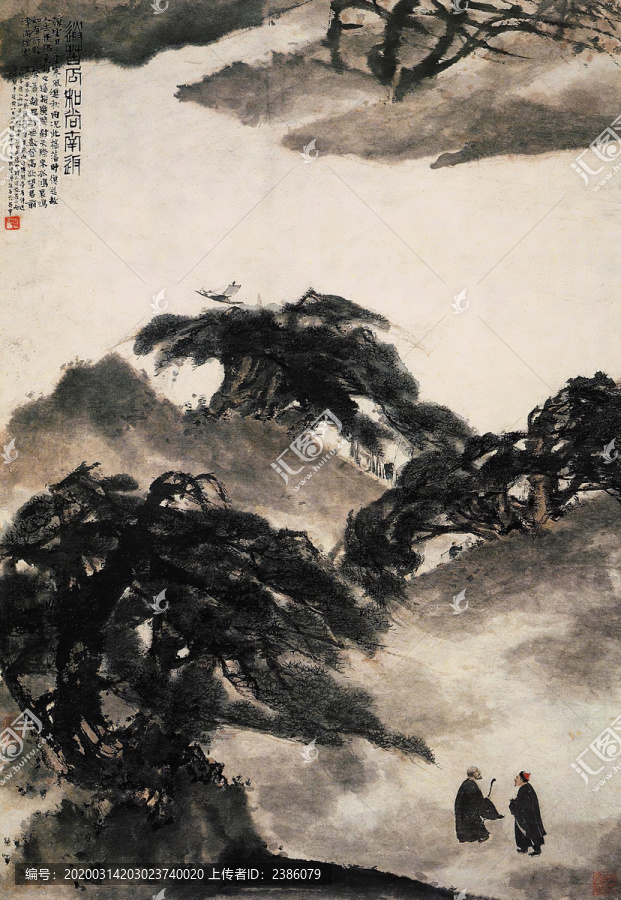 傅抱石送苦瓜和尚南返