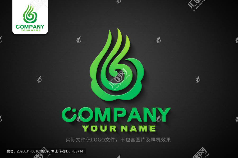 茶葉標(biāo)志