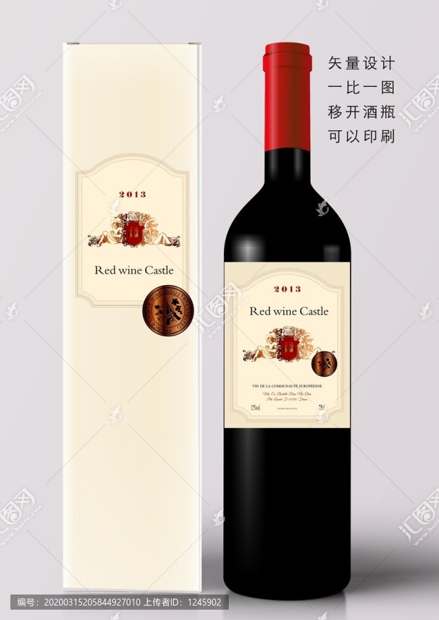 法國金獎(jiǎng)