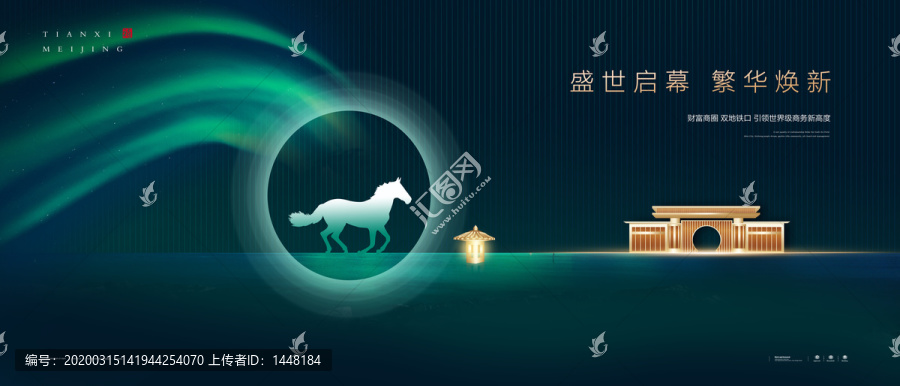 地產(chǎn)