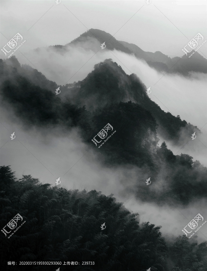 水墨仙寓山