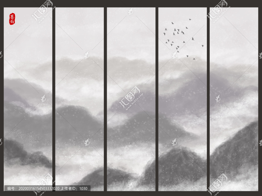 空山煙雨