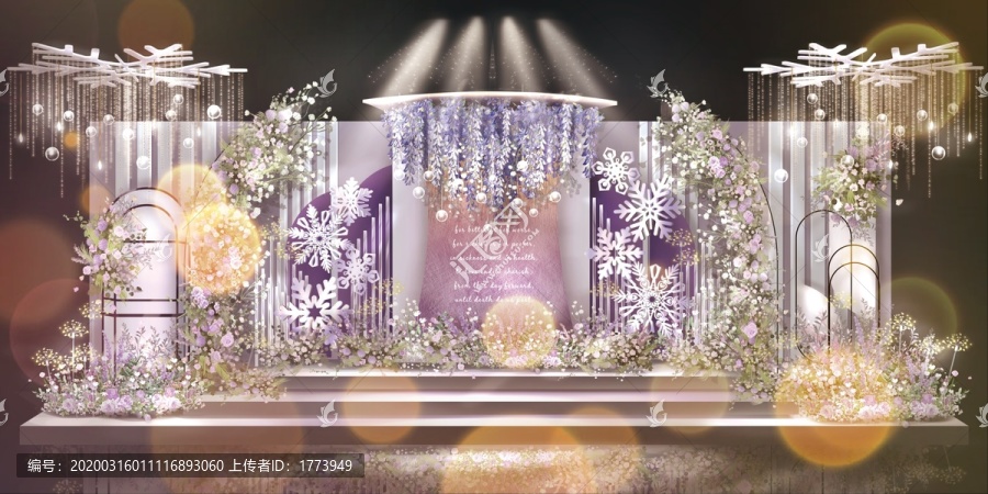 紫色雪花婚礼效果图