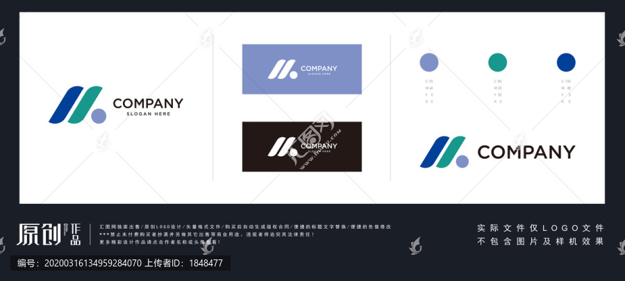 M英文LOGO