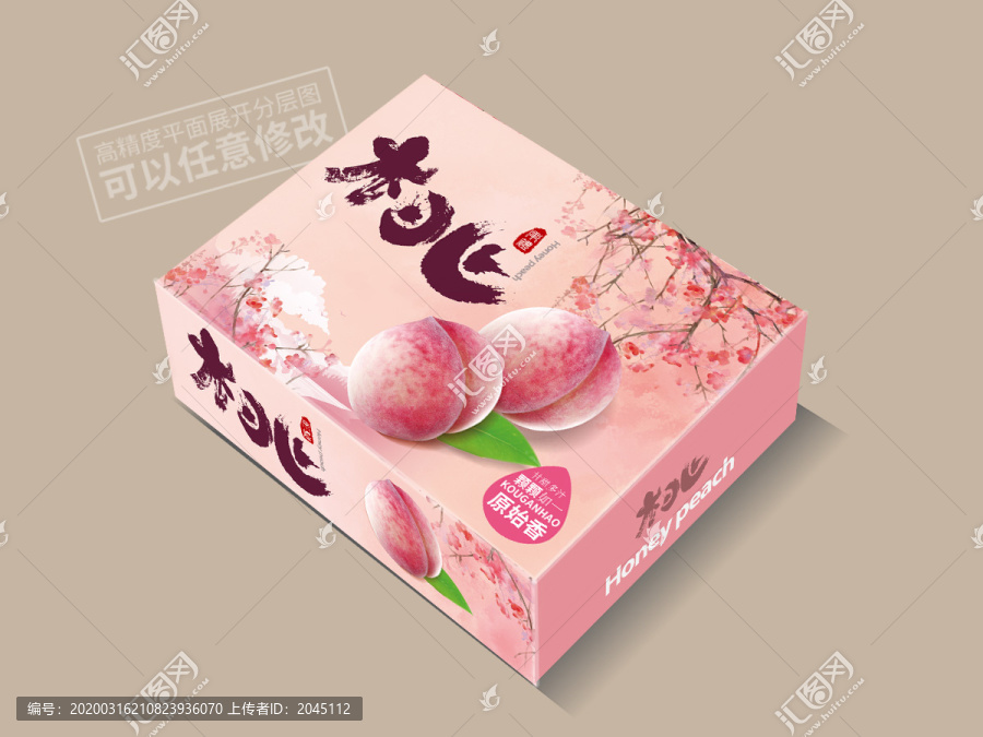 水蜜桃包裝平面展開(kāi)圖