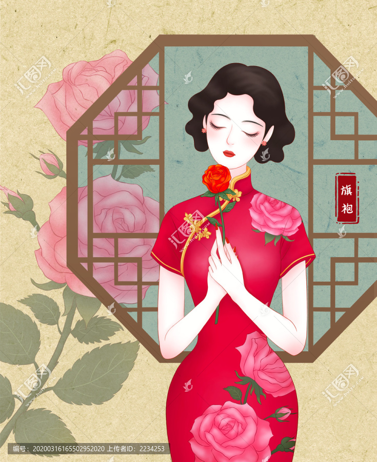 玫瑰花美容養(yǎng)顏旗袍美女
