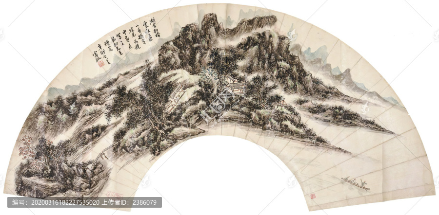 黃賓虹湖舍初晴