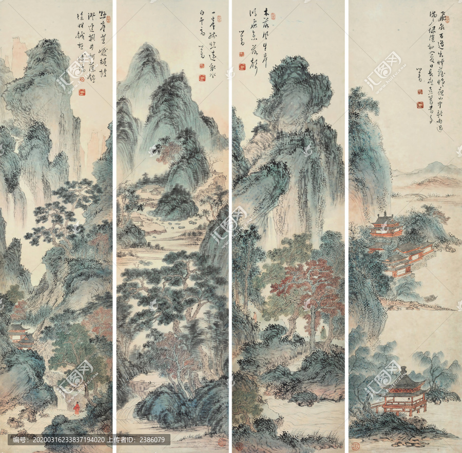 溥儒山水四條屏