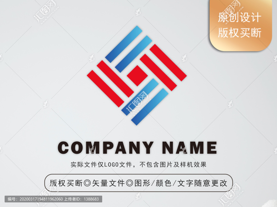 金融logo