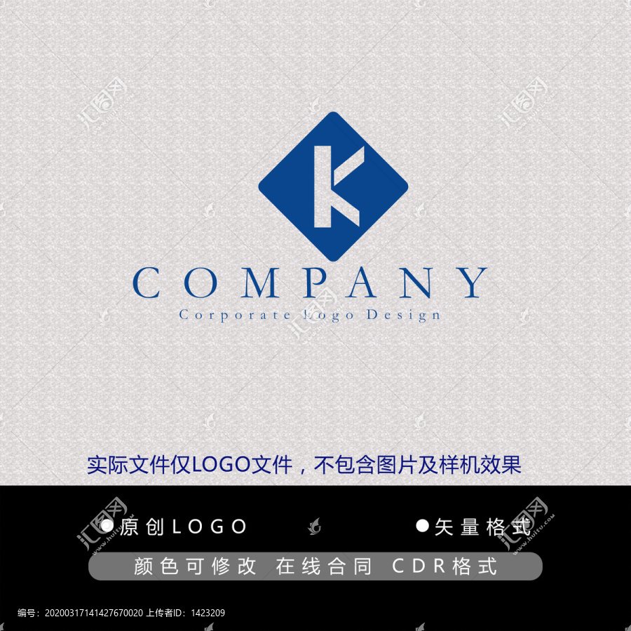 K字母logo设计