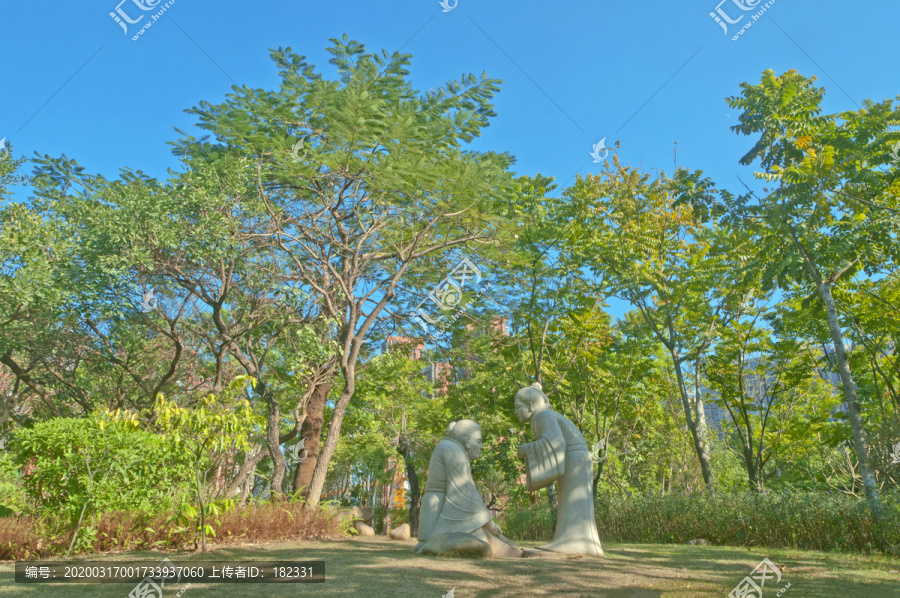 成语公园风景