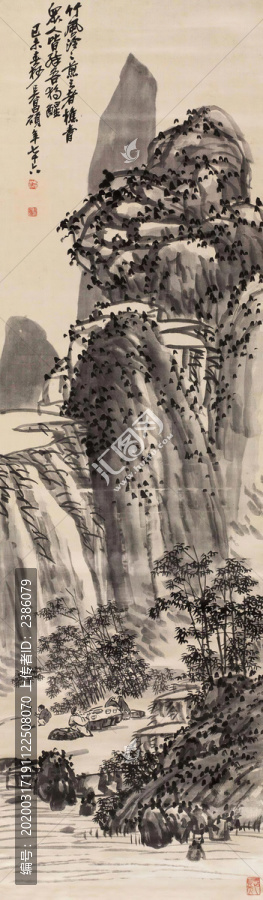 吳昌碩竹林品茗圖
