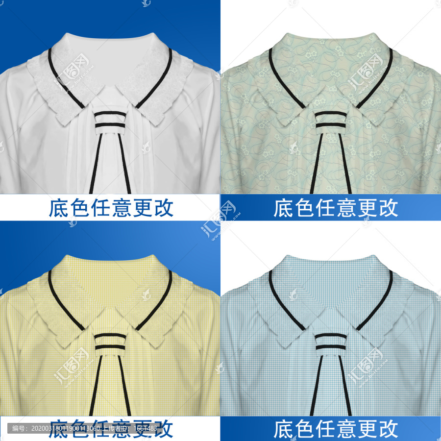 證件照服裝矢量分層素材學(xué)生領(lǐng)帶