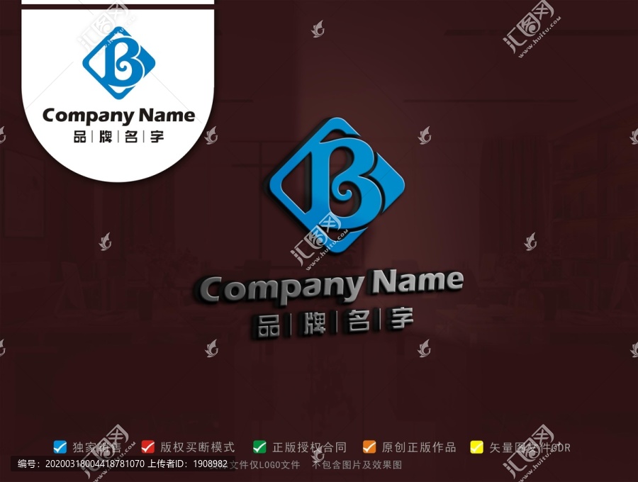 BLOGOB標(biāo)志