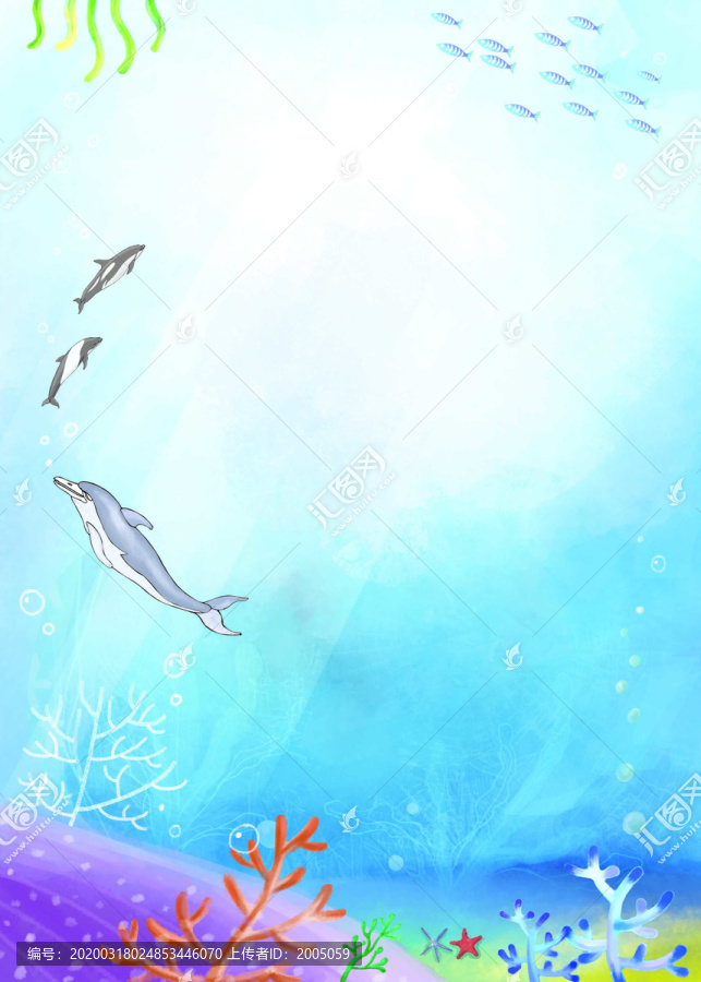 海底世界插畫海豚珊瑚魚群插畫