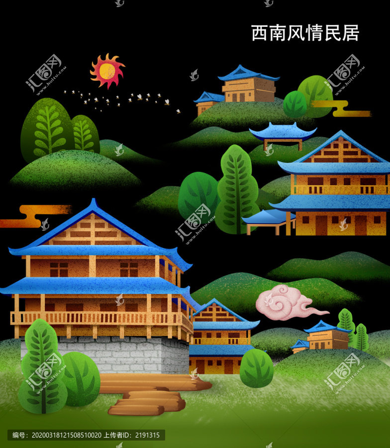 西南風(fēng)情民居