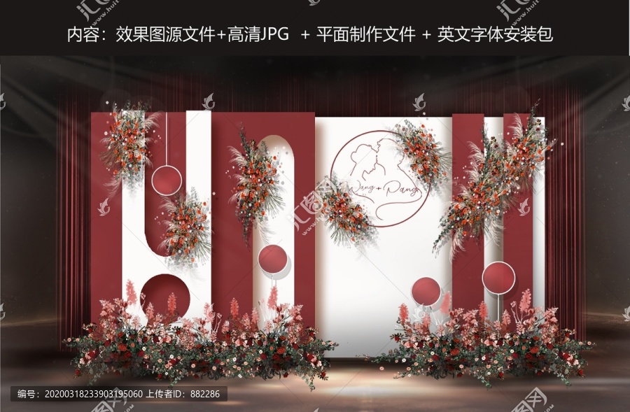 泰式紅白色婚禮設(shè)計效果圖