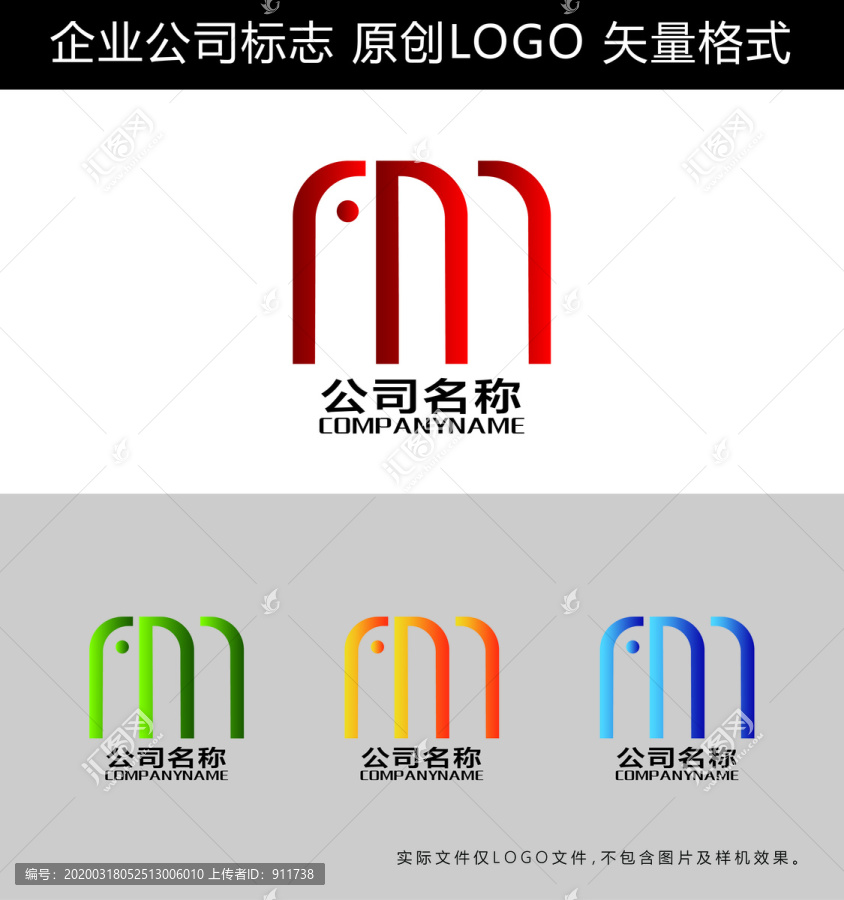 大象LOGO