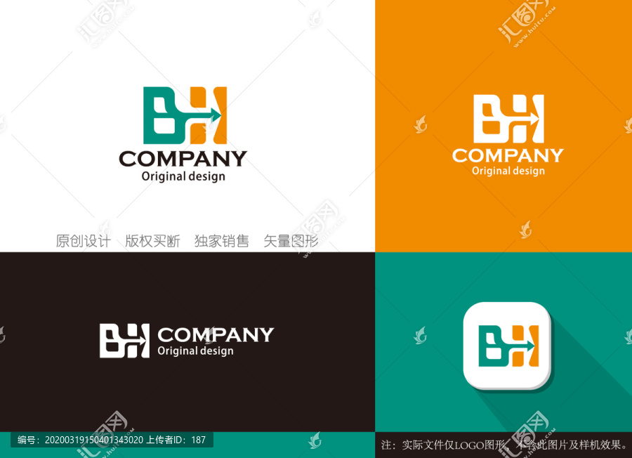 BH字母logo设计BH