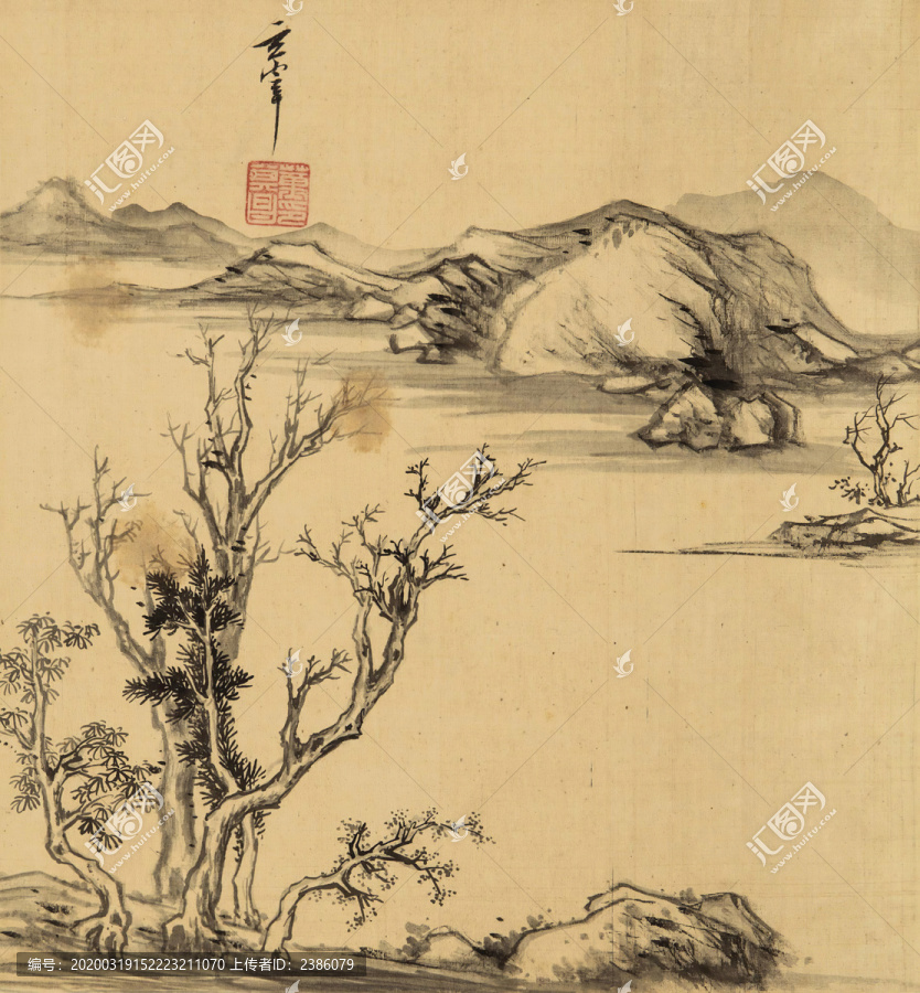 董其昌仿倪云林筆意