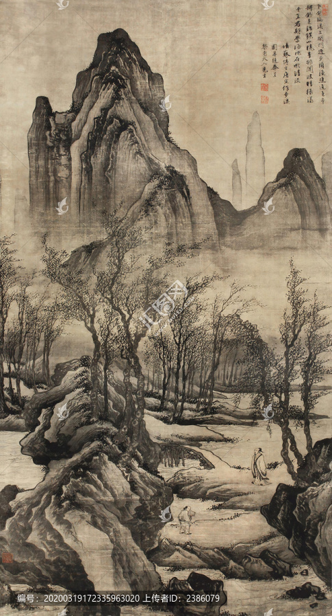 唐寅唐伯虎步溪圖