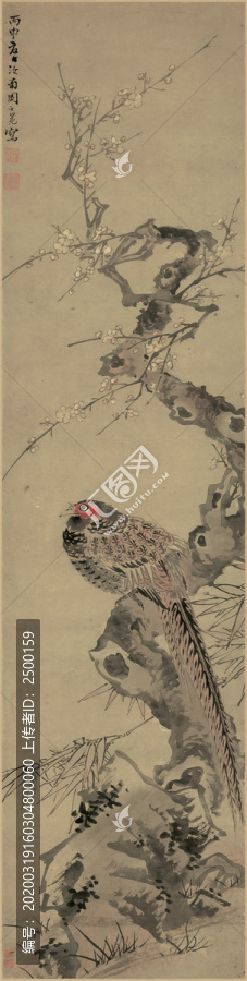 周之冕梅花野雉圖