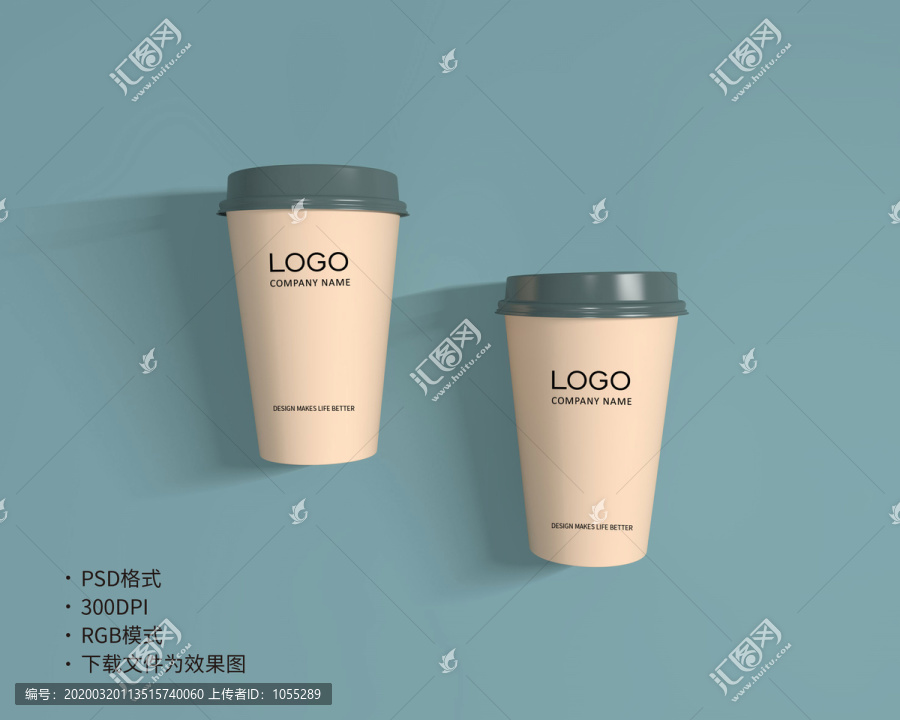 紙杯效果圖圖片