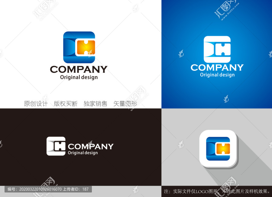 字母logo