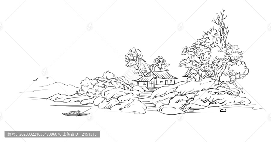 隱士居
