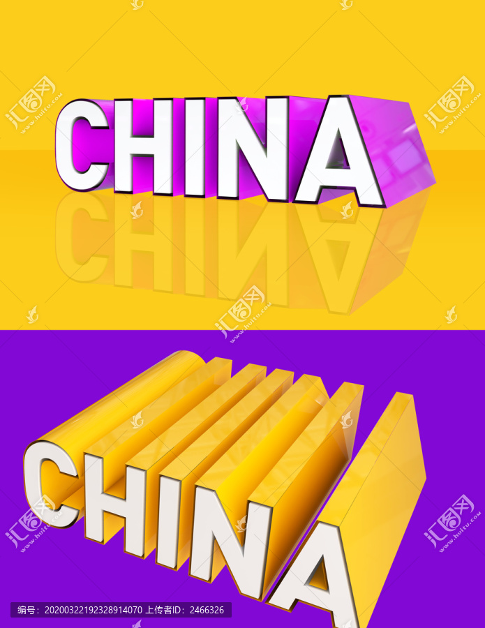 CHINA中國