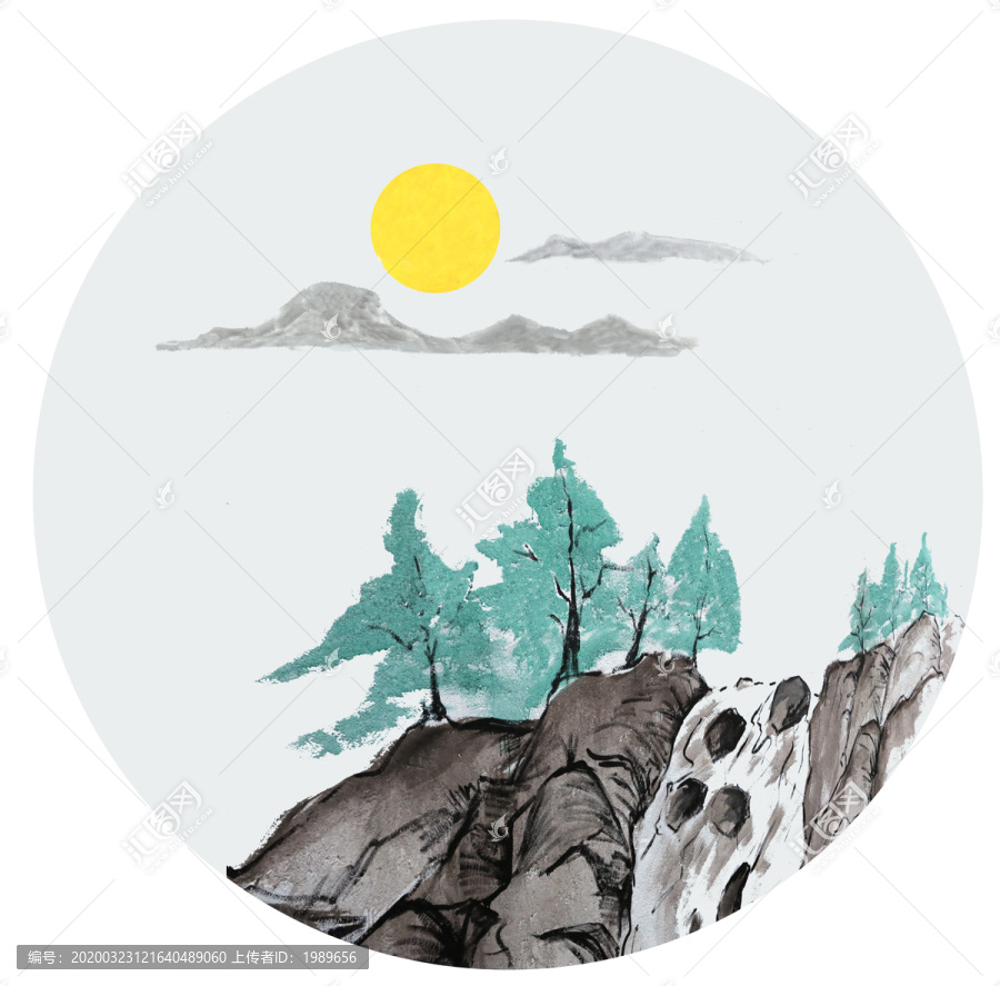 水墨山水