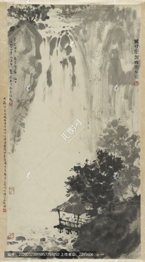 傅抱石山水