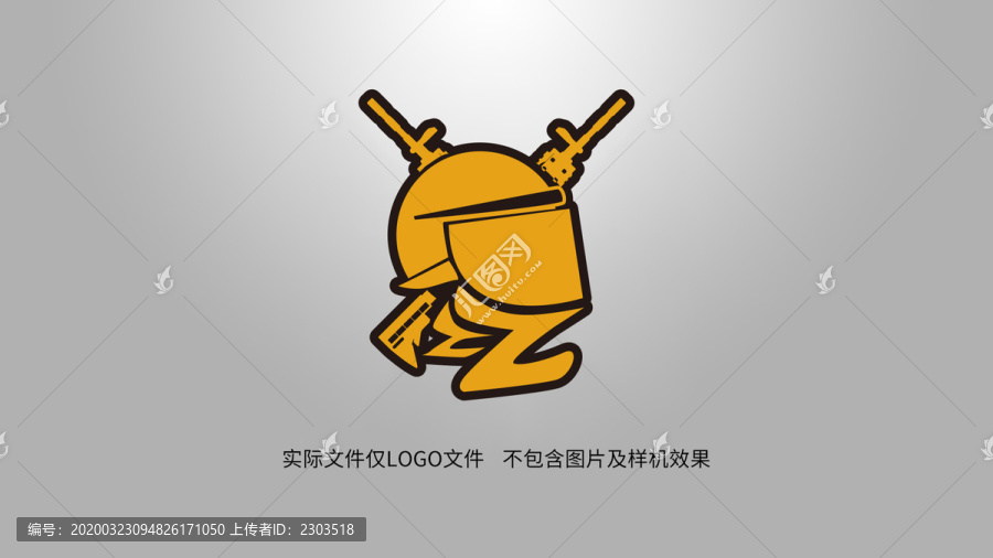 吃雞ZZ戰(zhàn)隊(duì)圖標(biāo)