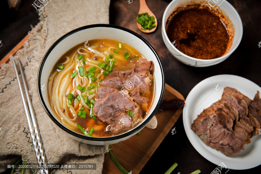 牛肉拉面