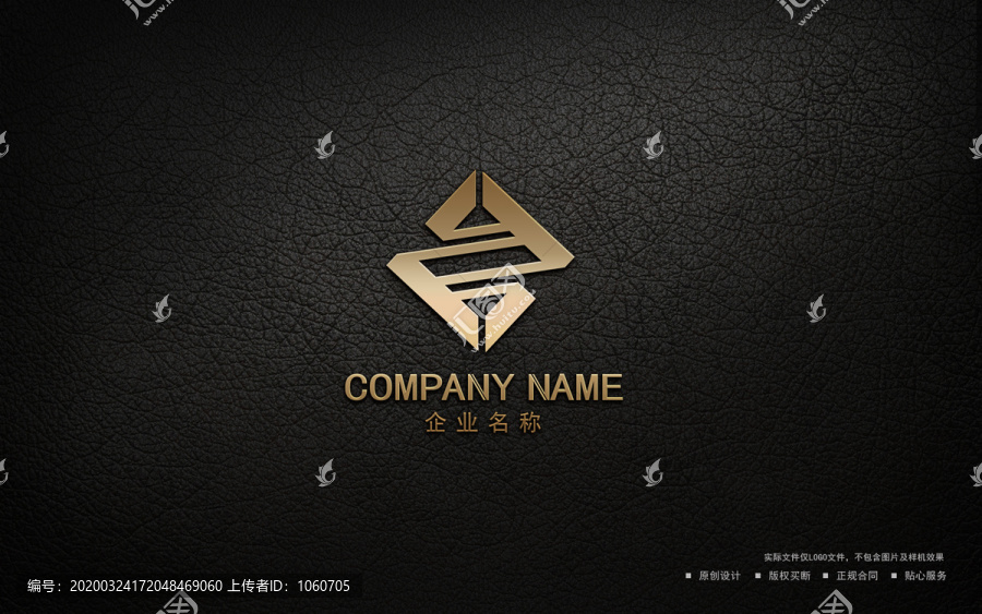 字母HZlogo