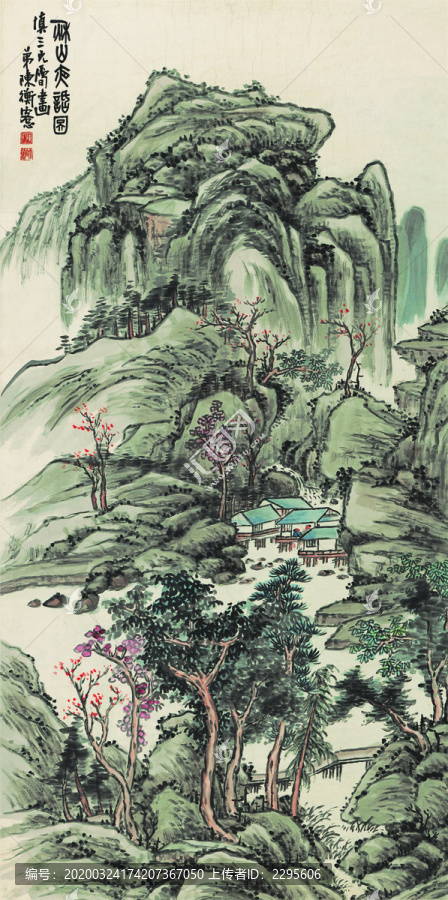 陳師曾秋山夜話圖軸