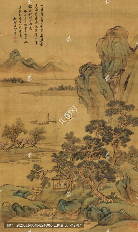 王翚仿李希古山水
