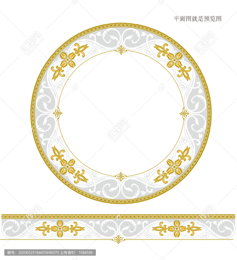 花紙?jiān)O(shè)計(jì)