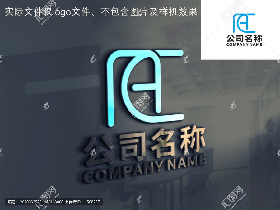 字母AClogo