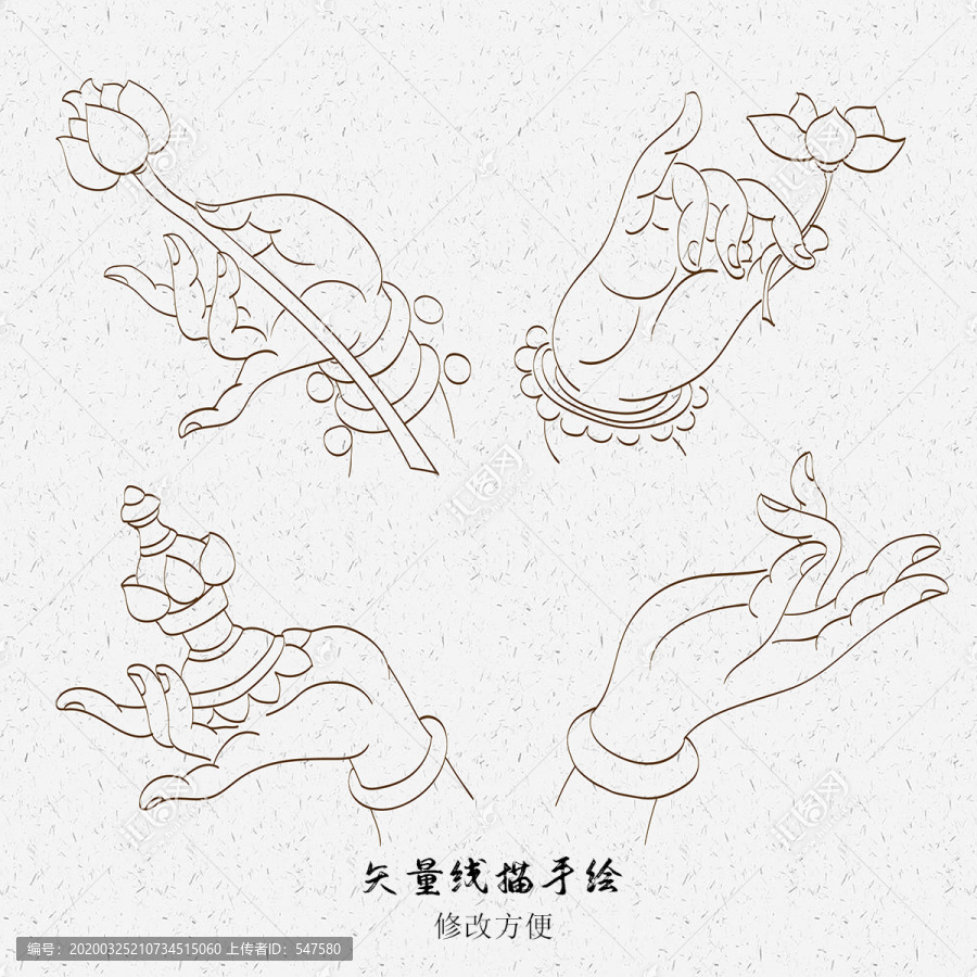 佛手