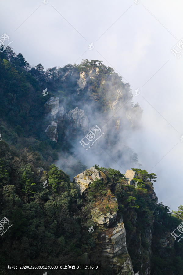 庐山国家级旅游风景名胜区