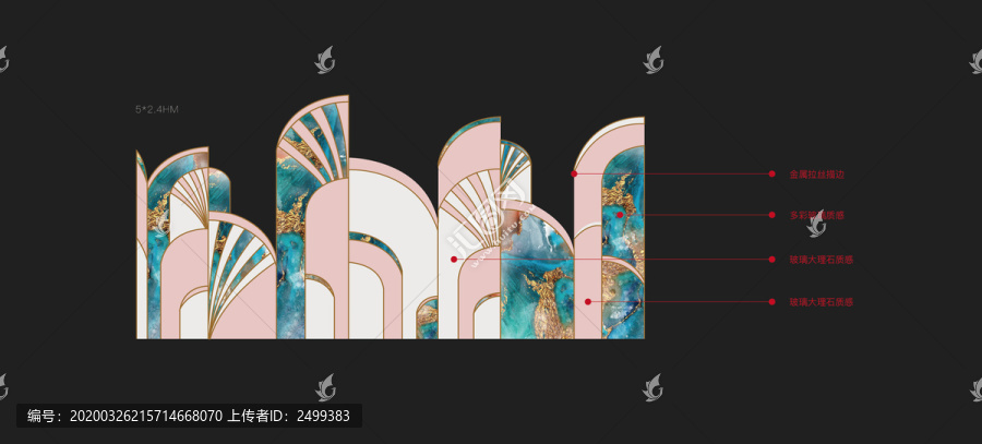 屏風(fēng)