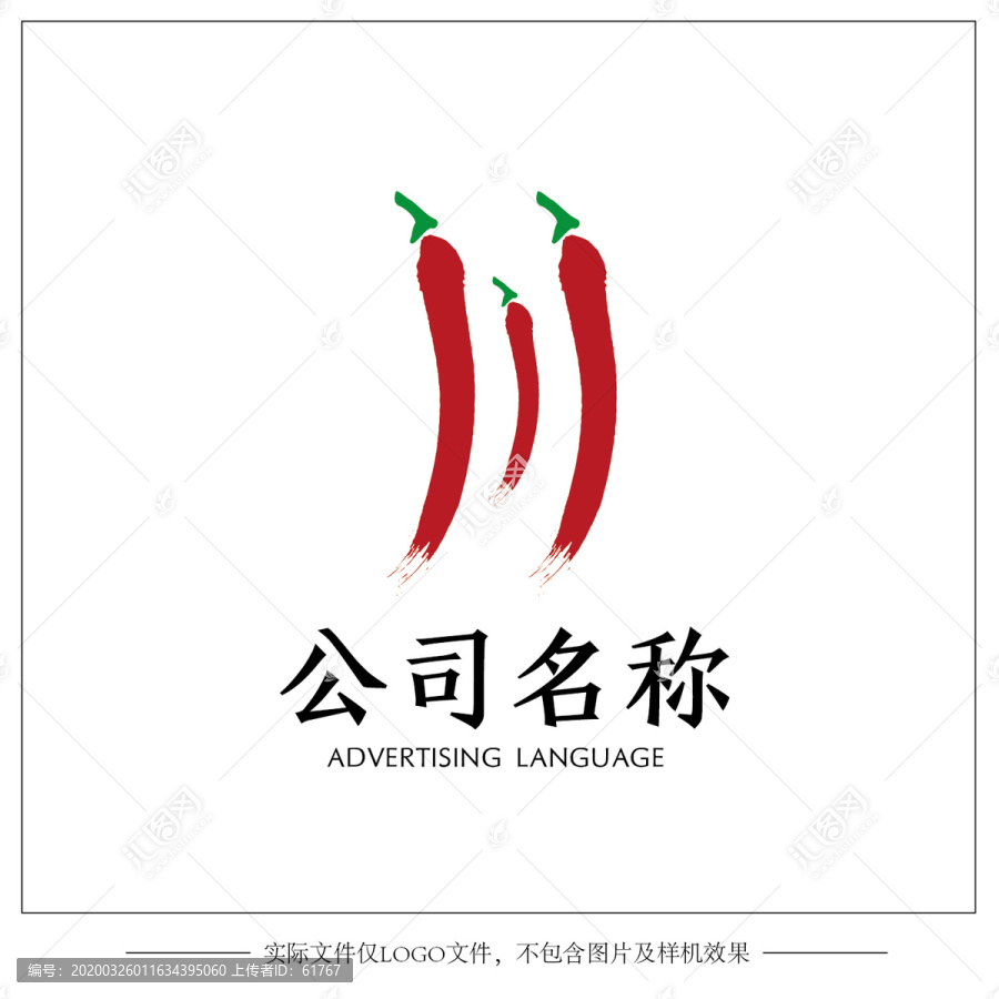 川標(biāo)志