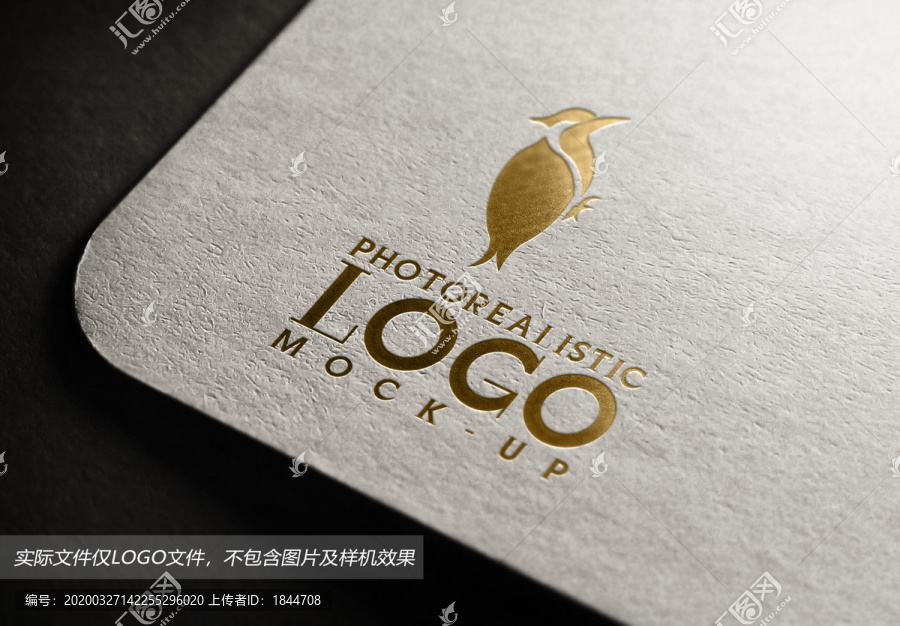 啄木鳥logo
